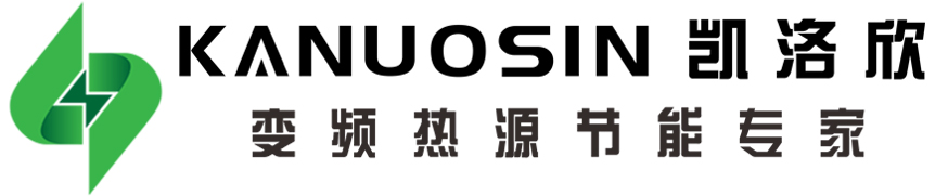 独立变频高质量蒸汽源可完美替代传统中小型高能耗锅炉，即满足全国各地氮氧化物排放要求，又为企业降低热能使用综合成本。